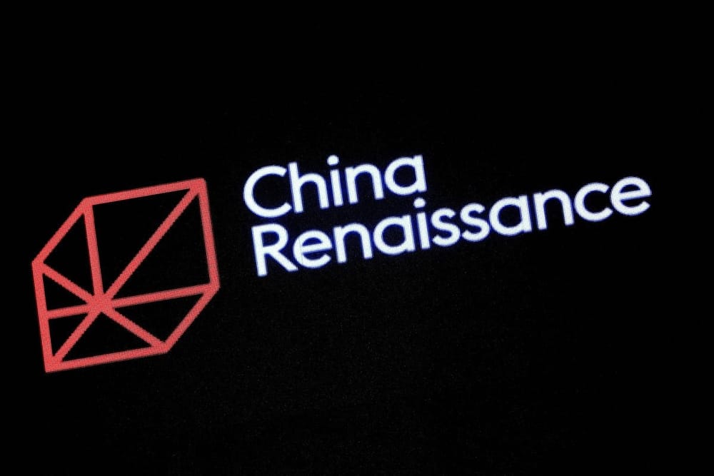 Исчезновение основателя China Renaissance может повлиять на китайско-казахстанские инвестиционные отношения