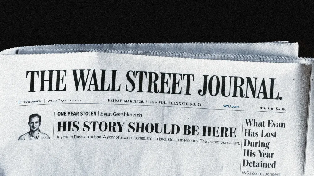 Арест журналиста WSJ может повлиять на медиа-климат в Центральной Азии